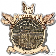Магнит из бересты Томск-Политехнический университет голуби серебро